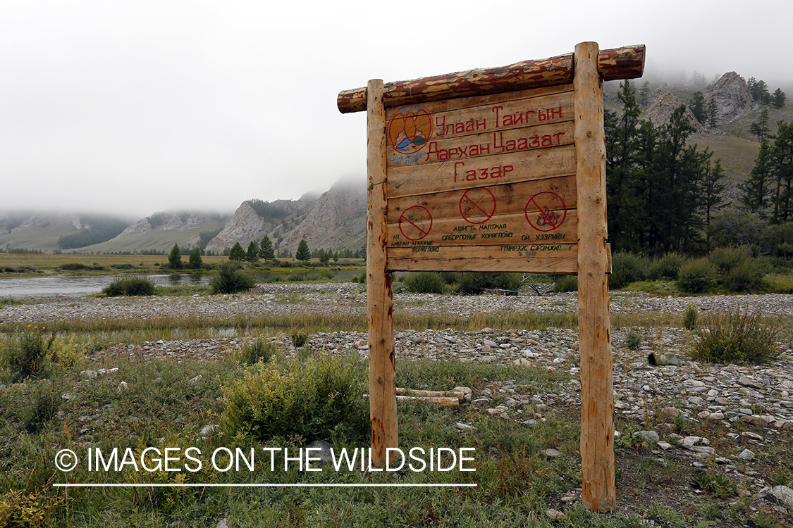 Sign along Delger River, Mongolia.